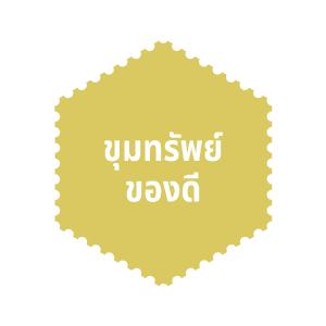 category logo