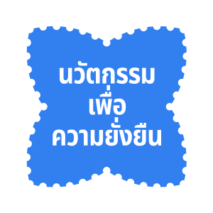 category logo