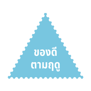 category logo
