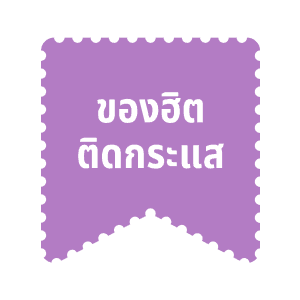 category logo