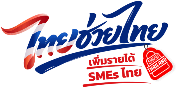 tht-logo