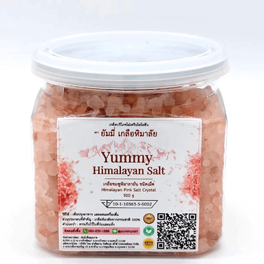 cover image of เกลือชมพู เกลือหิมาลัย เกลือนำเข้า ออร์แกนิค เกรดพรีเมียม สะอาด ปลอดภัย ชนิดเม็ด 500 กรัม
