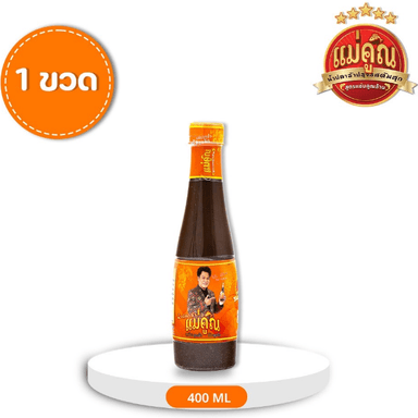 cover image of น้ำปลาร้าแม่คูณ (1 ขวด)