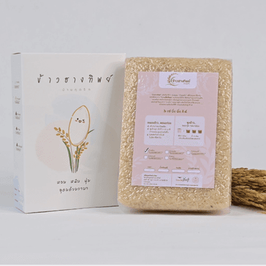 cover image of ข้าวฮางทิพย์  ชุดกล่องของขวัญ ข้าวฮางข้าวเหนียว กข.6 สินค้าไปรษณีย์เพิ่มสุข (1 กก./ชุด)