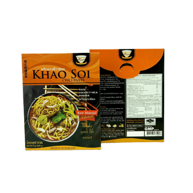 cover image of พริกแกงข้าวซอยพร้อมกะทิ (แพ็ก 2) สูตรข้าวซอยฮ่อ พริกแกงเข้มข้น กลมกล่อม มีติดบ้านไว้ได้ใช้แน่นอน