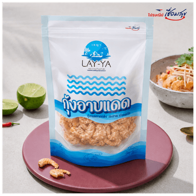 cover image of กุ้งอาบแดด LAY YA กลุ่มชุมชนตำบลท่าซัก สะอาด เค็มน้อย หอมกรอบ อร่อย จากจังหวัดนครศรีธรรมราช
