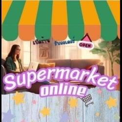 shop thumbnail