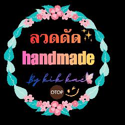 shop thumbnail