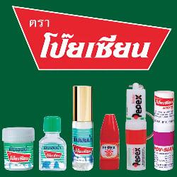 shop thumbnail