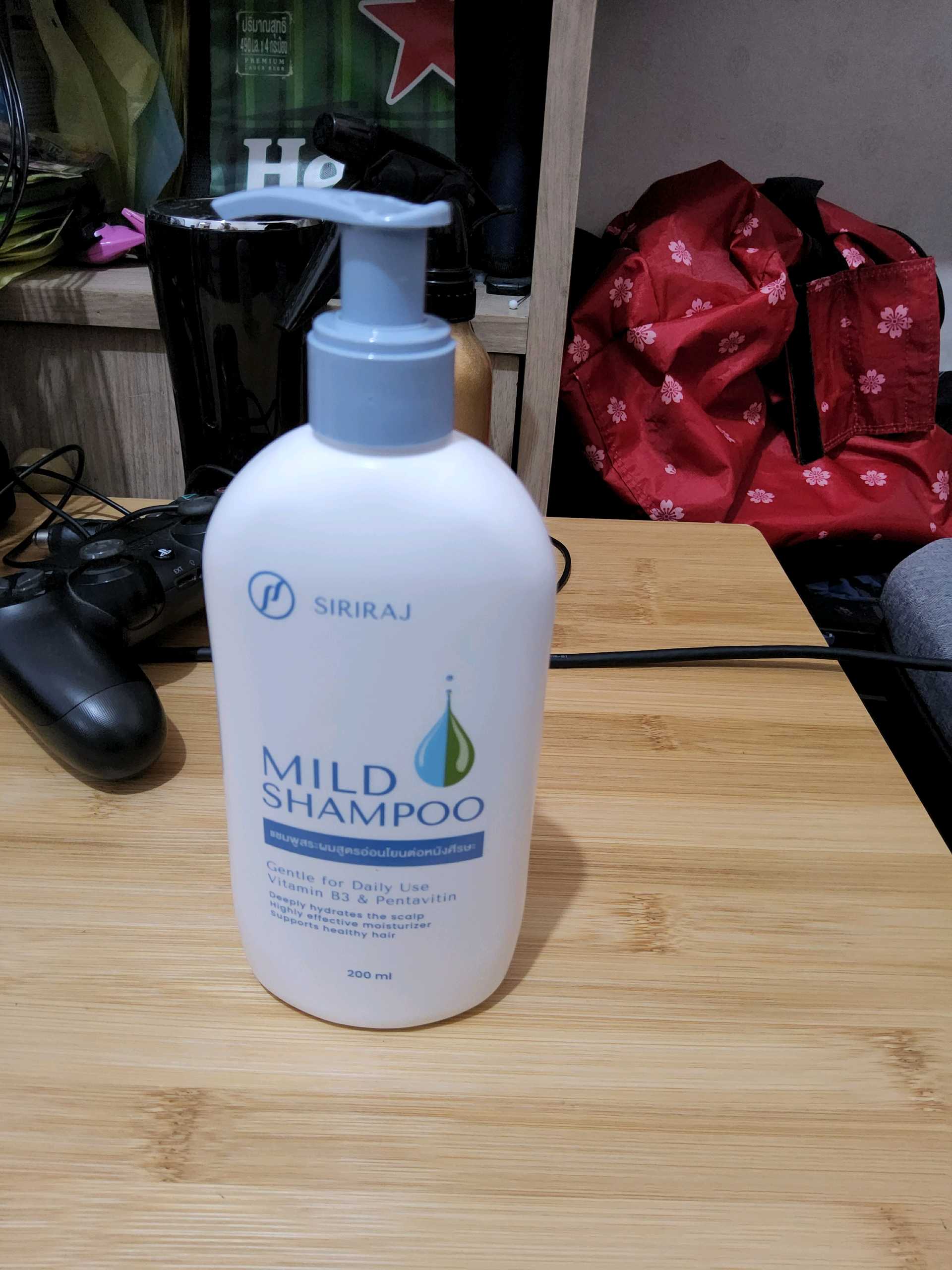 แชมพูศิริราช ขนาด 200 มล Siriraj Mild Shampoo แชมพูสระผม สูตรอ่อนโยนต่อ ...