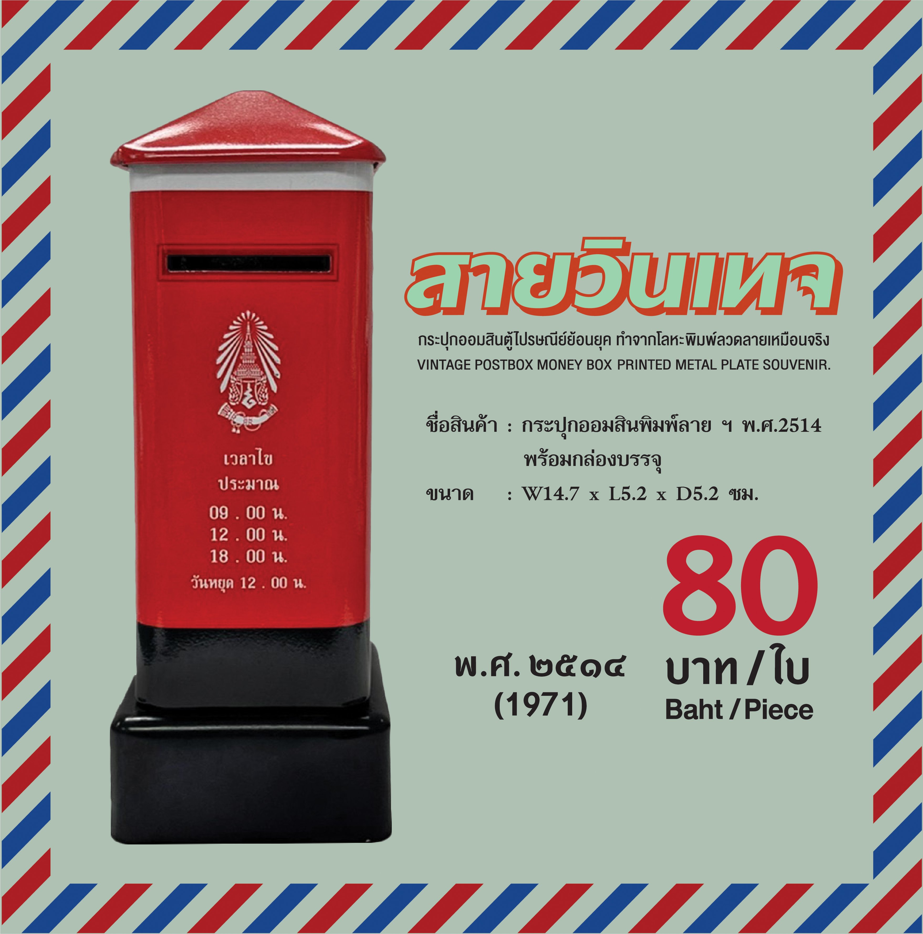 My Image 35