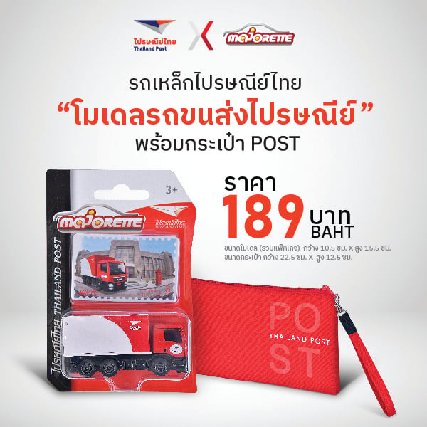 My Image 30