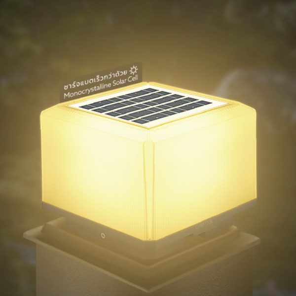 LAMPTAN โคมไฟหัวเสา LED SOLAR POLE LIGHT MULTICOLOUR HIKARI 20W 3แสงใน1 ...