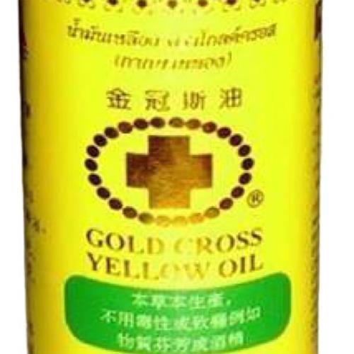 น้ำมันเหลือง ตราโกลด์ครอส บรรเทาหวัด คัดจมูก แก้วิงเวียนศรีษะ