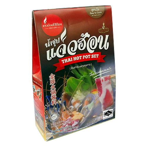 น้ำซุปแจ่วฮ้อน สูตรเนื้อ สะดวก อร่อย พร้อมรับประทาน