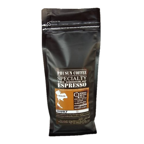 กาแฟแบบเมล็ด ARABICA 100เปอร์เซ็นต์ หอมเข้มเต็มรส
