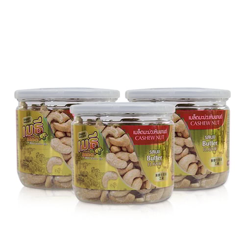 เมล็ดมะม่วงหิมพานต์ รสเนย กรอบอร่อย หอมรสเนย