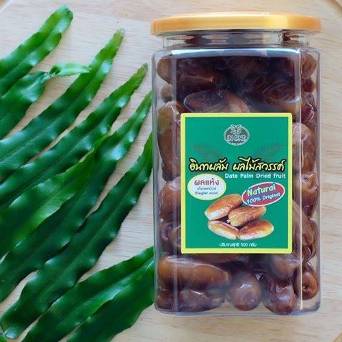 อินทผลัมผลแห้ง Deglet nour 500 กรัม 2 กระปุก ตรา อินวัน