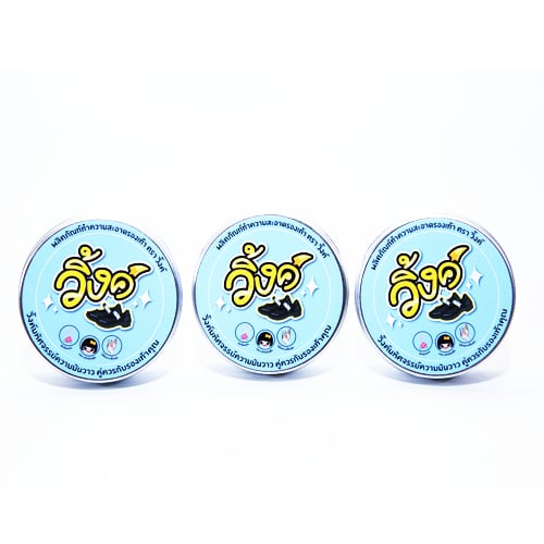 ยาขัดรองเท้า วิ้งค์ แบบ 30 กรัม 3 ชิ้น
