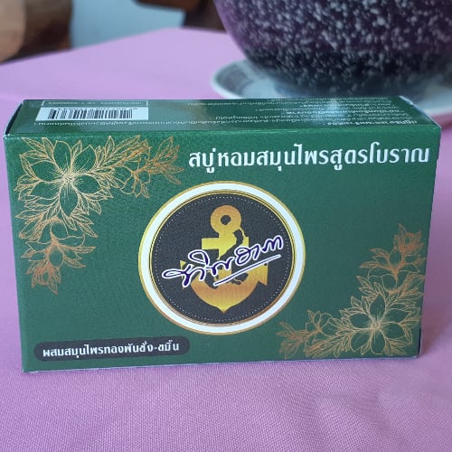 สบู่ทิพอาภา 6 ก้อน (เขียวดั้งเดิม)