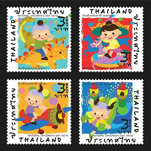 แสตมป์วันเด็กแห่งชาติ 2562 แบบชุด (1163)