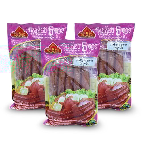 กุนเชียงสองสหาย หมูและไก่ ไม่ใส่สารกันเสีย อร่อย เหมาะกับทุกมื้อ 500 กรัม 3 ถุง