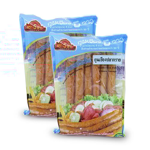 กุนเชียงปลากราย 400 กรัม ปลากรายแท้ 100 เปอร์เซ็นต์ คลุกเคล้าเครื่องเทศ 3 ถุง