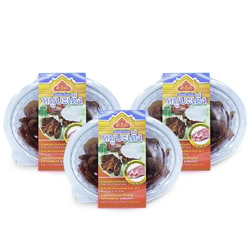 หมูบ๊ะเต็ง ร้านกุนเชียง 5 ดาว หอม นุ่ม อร่อย กลมกล่อม 3 กล่อง
