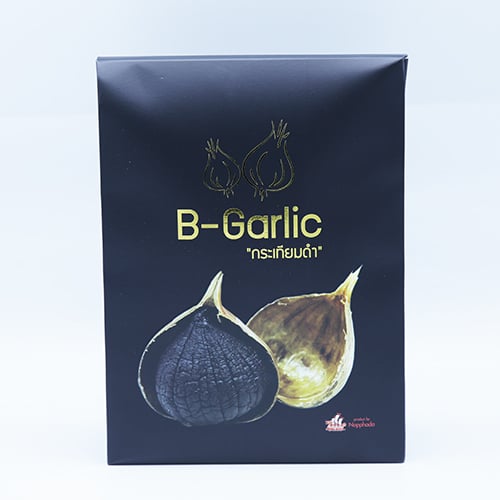 B Garlic กระเทียมดำ 250 กรัม คุณค่ามากกว่ากระเทียมขาว ถึง 13 เท่า