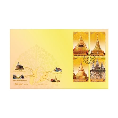 ซอง วันสำคัญทางพุทธศาสนา (วันวิสาขบูชา)2562 (1166)
