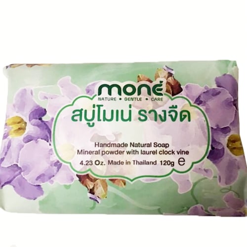 สบู่หินแร่สูตรว่านรางจืด 120 กรัม 1 ก้อน ลดผดผื่นคัน