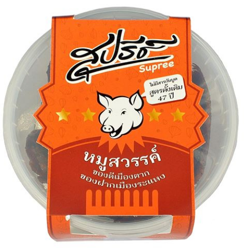 สุปรีช์หมูสวรรค์ ขนาด1 กล่อง/100 กรัม