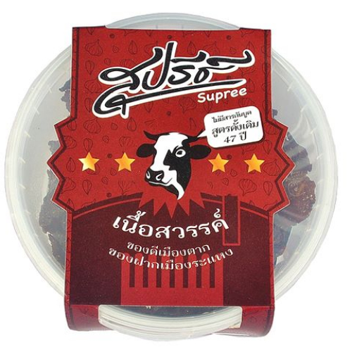 สุปรีช์เนื้อสวรรค์ ขนาด 1 กล่อง/100 กรัม