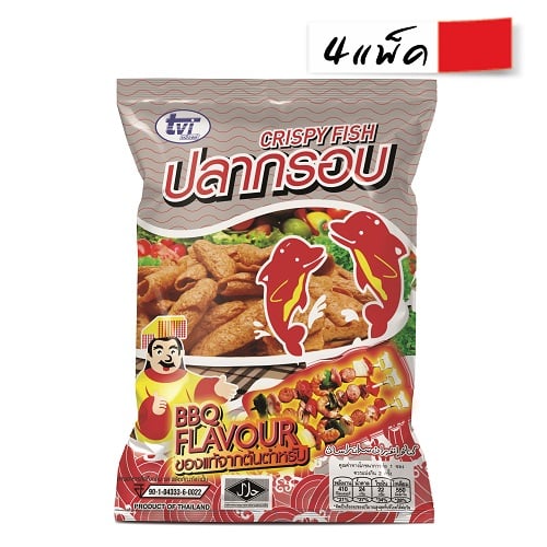 ปลากรอบ รสบาร์บีคิว Set 4 ห่อ