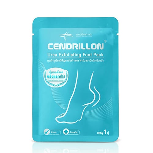 ถุงเท้ายูเรียแก้ปัญหาส้นเท้าแตก ตำรับสถาบันโรคผิวหนัง Cendrillon Urea Exfoliating Foot Pack