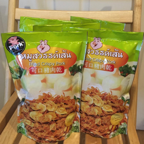 หมูสวรรค์เส้น (Pork) แบบยกลัง 30 ห่อ