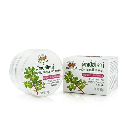 ผักเบี้ยใหญ่ ซูตติ้ง โอเวอร์ไนท์ มาส์ก