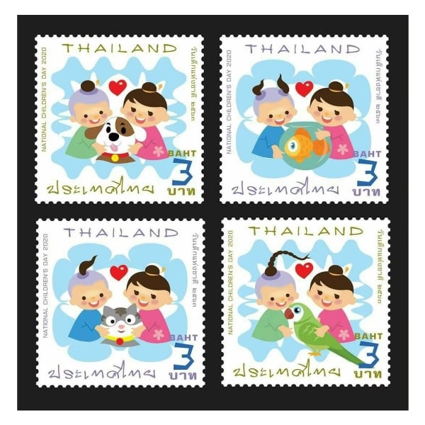 แสตมป์ วันเด็กแห่งชาติ 2563 แบบชุด (1184)