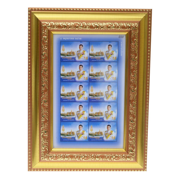 กรอบรูปบรรจุแสตมป์พระราชพิธีบรมราชาภิเษก (201000780)