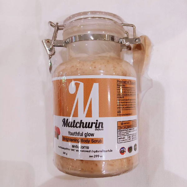สครับผิวกาย Matchurin Gac Thailand 200 กรัม