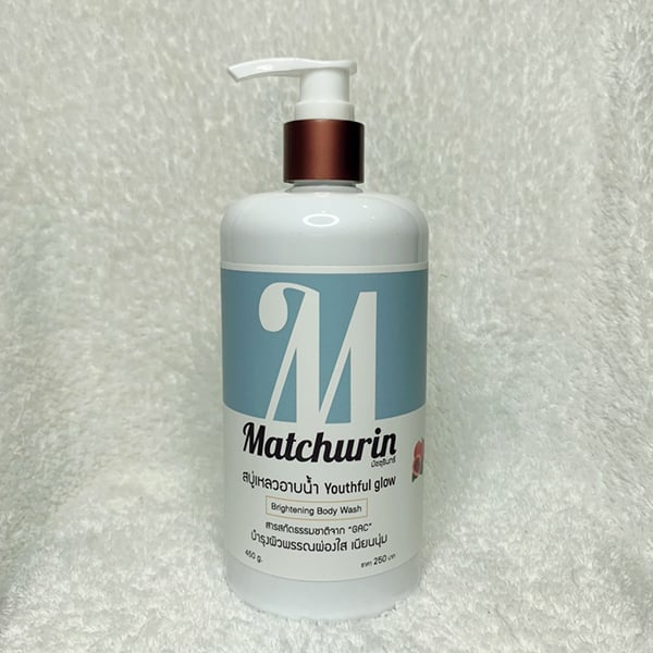 ครีมอาบน้ำ ผิวเนียน ผ่องใส Matchurin Gac Thailand 450 กรัม