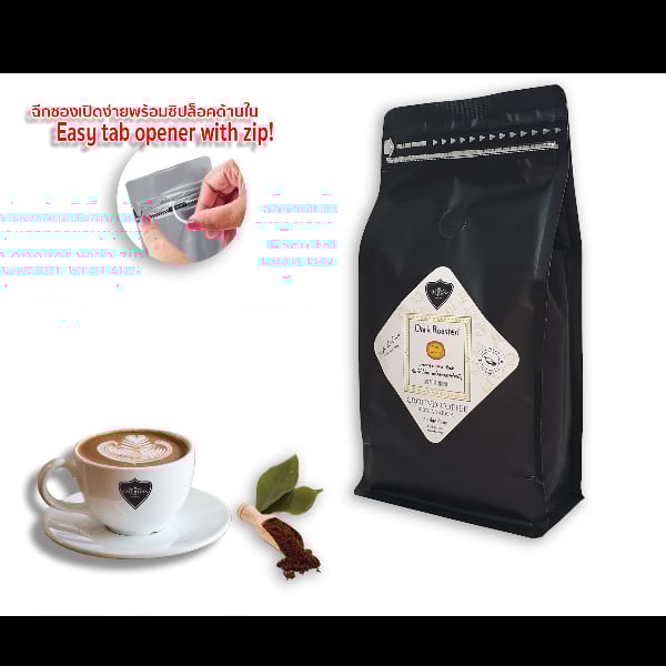 กาแฟบด ถุงซิปล็อค CAFE R'ONN อาราบิก้า 100%  คั่วเข้ม 500 กรัม