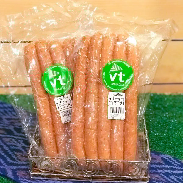 กุนเชียง ปลากราย ขนาดใหญ่ 2 ซอง
