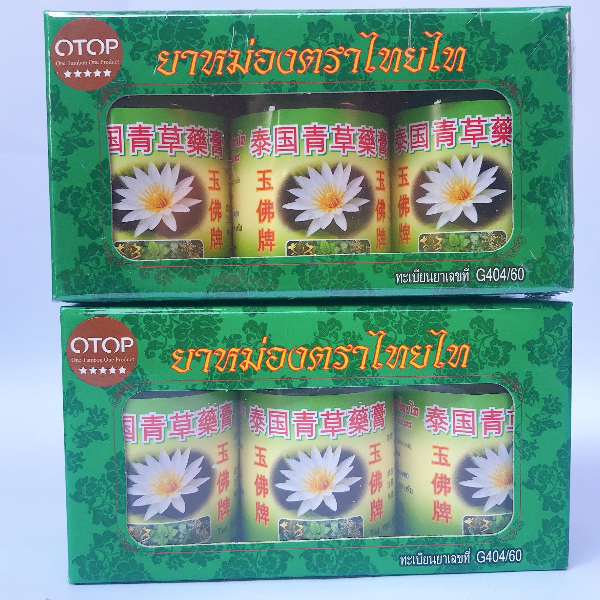 ยาหม่อง สูตรสมุนไพรสเลดพังพอน (แพ็ค 6 ขวด)