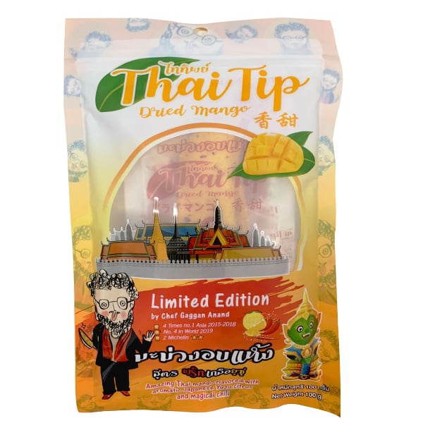 มะม่วงอบแห้งไททิพย์ สูตรพริกเกลือยูซุ By Chef Gaggan Anand