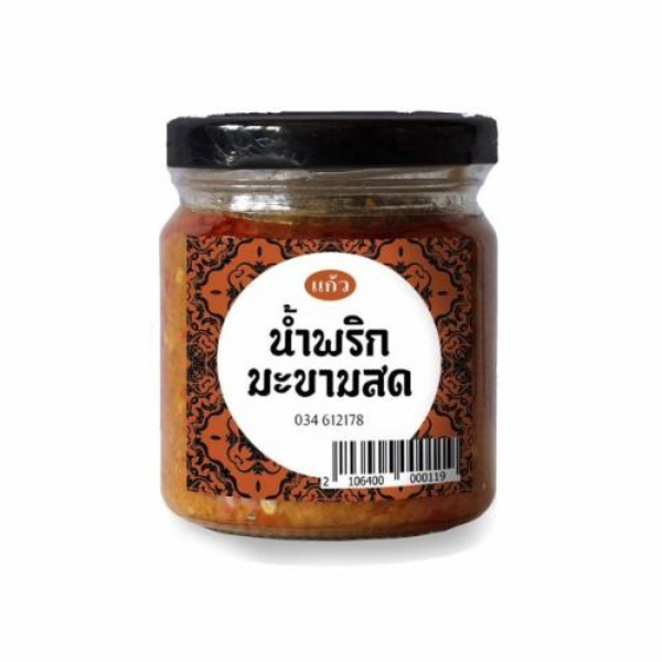 น้ำพริกมะขามสด