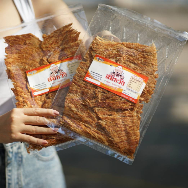 หมูทุบไร้มัน ตราสมหวัง น้ำหนัก 100 กรัม จำนวน 1 ห่อ