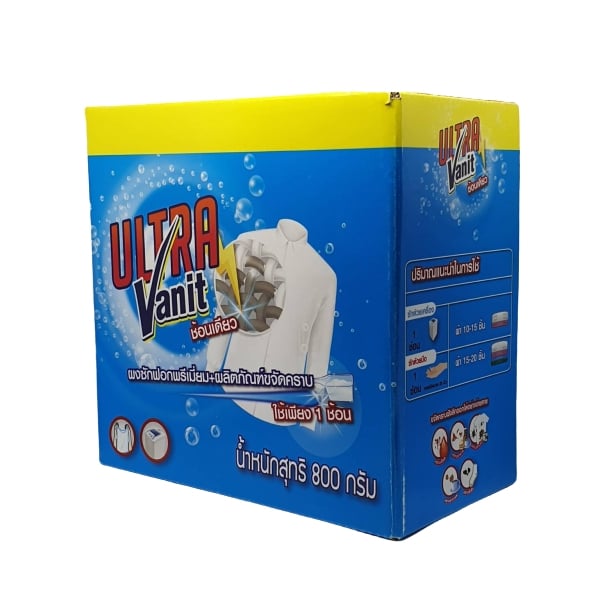 ผลิตภัณฑ์ขจัดคราบ ผงซักฟอกสูตรพรีเมี่ยม ULTRA Vanit 800g (กล่องฟ้า)