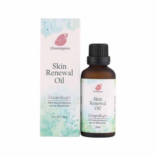 น้ำมันฟื้นฟูผิว สูตรเข้มข้นพิเศษ SKIN RENEWAL OIL 50ml