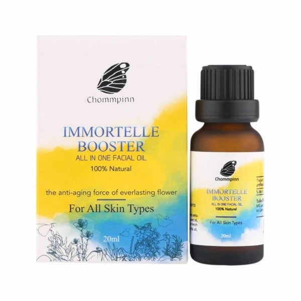 น้ำมันบำรุงผิวกระจ่างใส ลดฝ้า IMMORTELLE BOOSTER 20ml